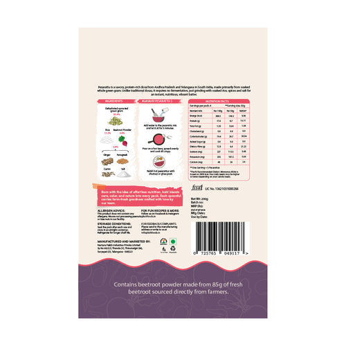 Beetroot Pesarattu Mix | Sprouted Moong Dal | 200g