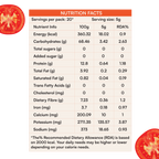 Tomato Powder | 100g